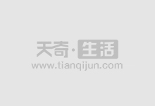 线上配资股票:助你轻松撬动股市财富
